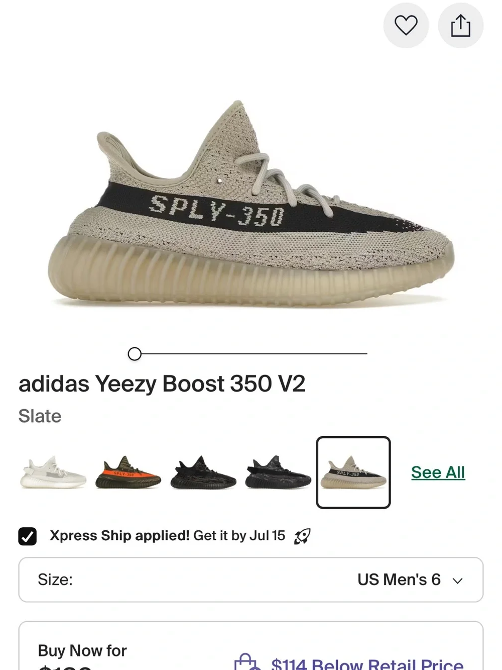 Yeezy Boost 350 V2